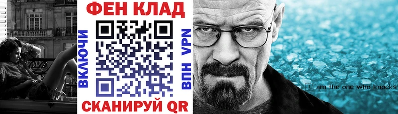 Купить закладки  Петровск  Amphetamine Premium 