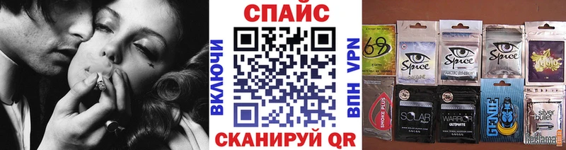 Бутират бутик  Купить где  Петровск 