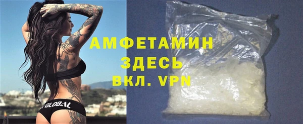 MDMA Касимов