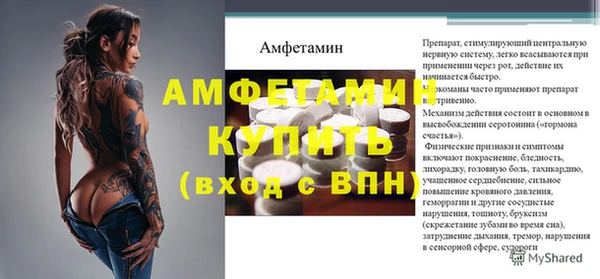 дурь Карталы