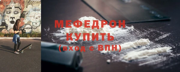 дурь Карталы