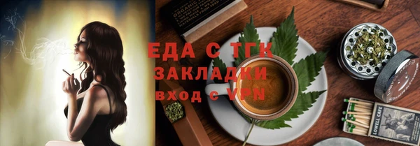 MDMA Касимов