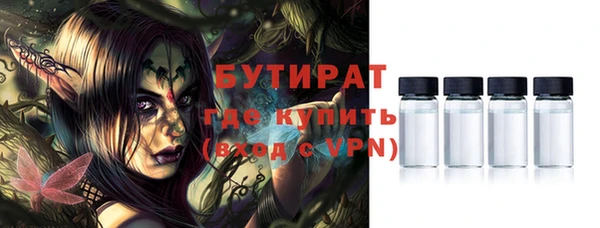 COCAINE Карпинск