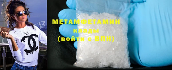 COCAINE Карпинск