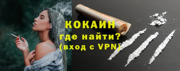 дурь Карталы