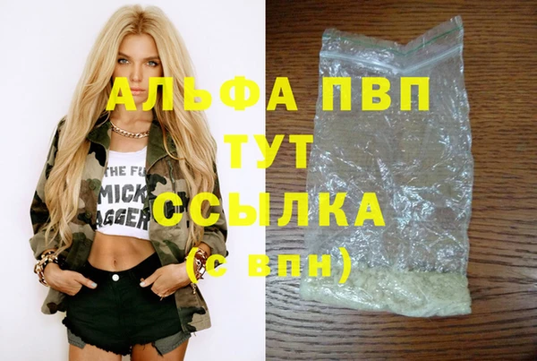 MDMA Касимов