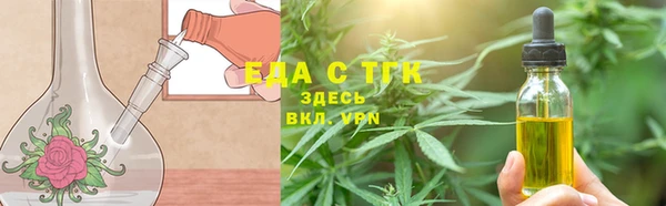 MDMA Касимов