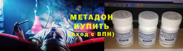 MDMA Касимов