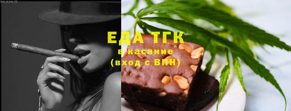 COCAINE Карпинск
