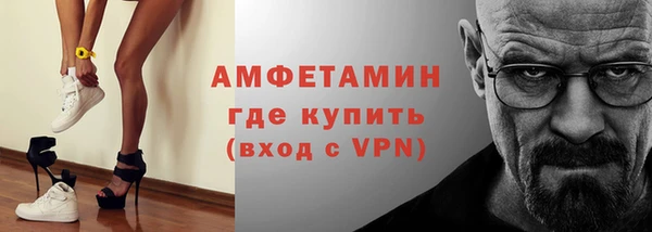 дурь Карталы