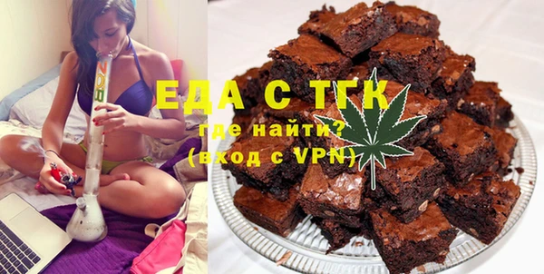 дурь Карталы