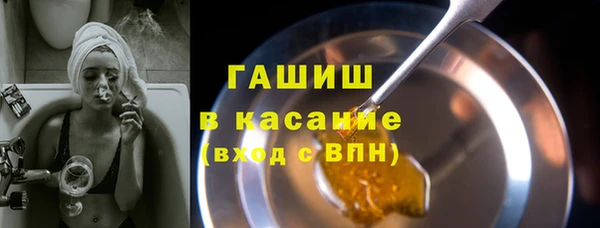 MDMA Касимов