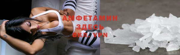MDMA Касимов