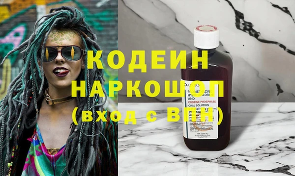 дурь Карталы