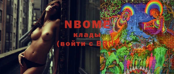 MDMA Касимов