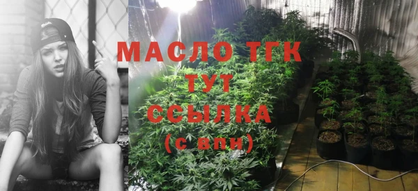 MDMA Касимов