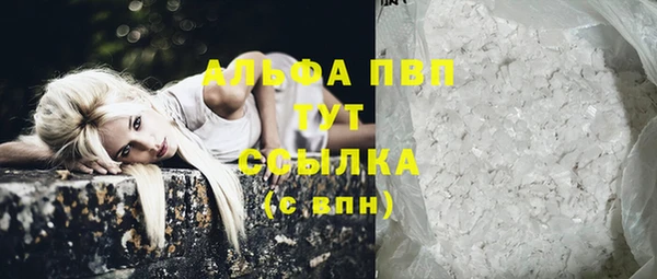 дурь Карталы