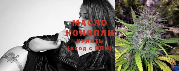 дурь Карталы