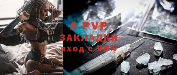 MDMA Касимов
