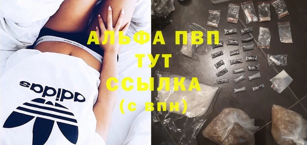 дурь Карталы
