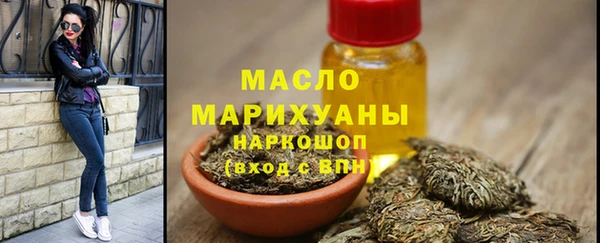 COCAINE Карпинск