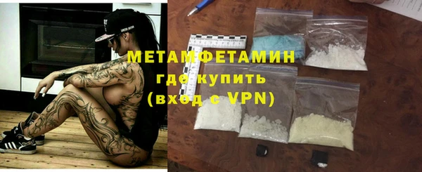 COCAINE Карпинск
