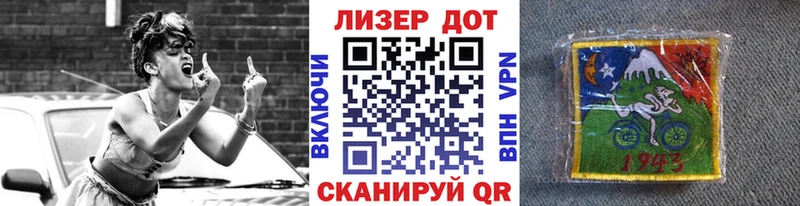 Купить где  Петровск  Марки NBOMe 1500мкг 